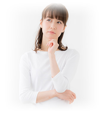 このようなお悩みはありますか